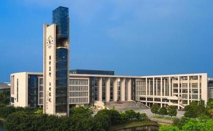 广州大学精准基因编辑工程中心